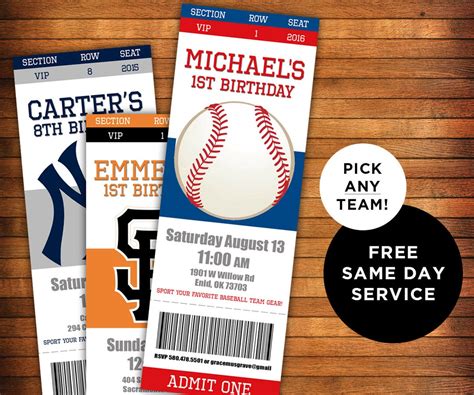 Baseball Ticket Invitation Baseball Party Baseball Ticket - Etsy