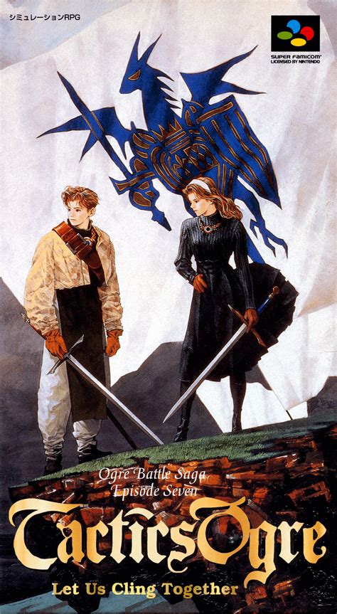 Tactics Ogre: Let Us Cling Together - Nintendo SNES ROM - Download