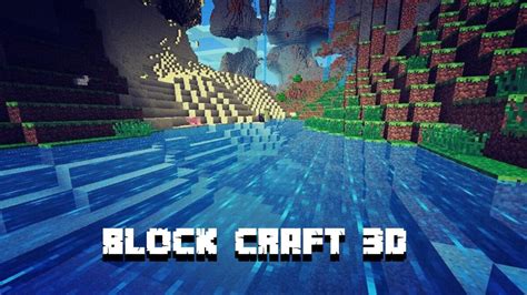 Скачать игру Block Craft 3D на Андроид взлом