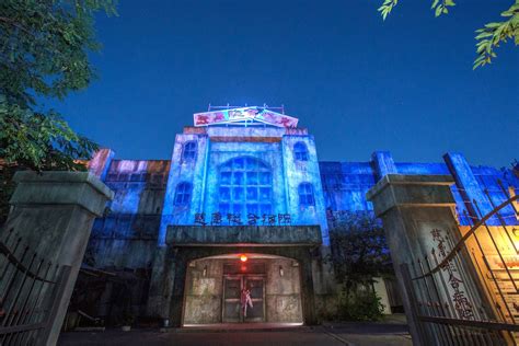 Chill Your Summer with Top-rated Japanese Haunted Houses | POPJNEO