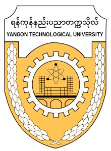 Yangon_Technological_University.svg – Universitas Padjadjaran