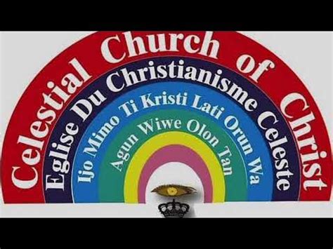 Celestial Church of Christ HYMNS 205, 731, 186, 330 - YouTube