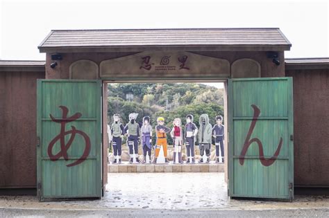 Nijigen no Mori (Awaji Island Anime Park) - GaijinPot Travel