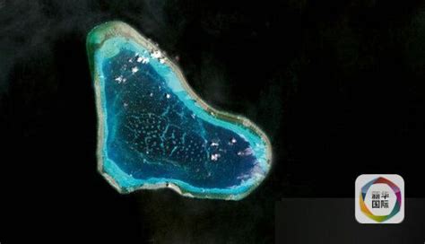 Huangyan Island: Part of China since ancient times - CCTV News - CCTV.com English