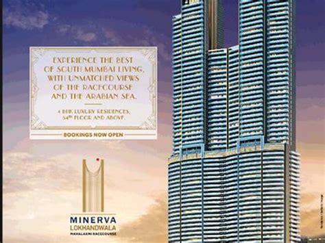 Lokhandwala Minerva - Mahalaxmi by Lokhandwala Infrastructure (P) Ltd ...