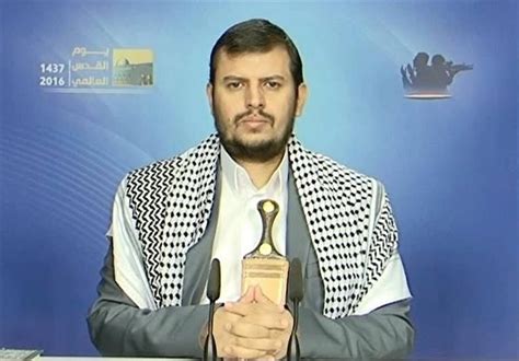 Yemeni Nation’s Will Invincible: Houthi Leader - World news - Tasnim News Agency