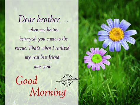 Good Morning Messages For A Brother - Chad Meghan