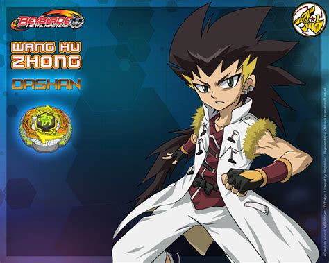 PRISTOIC: BEYBLADE METAL MASTERS