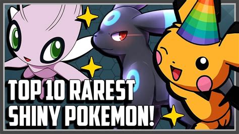 What is the rarest shiny in Pokemon go? – SOS Ordinateurs : Guides, Trucs & Astuces pour booster ...