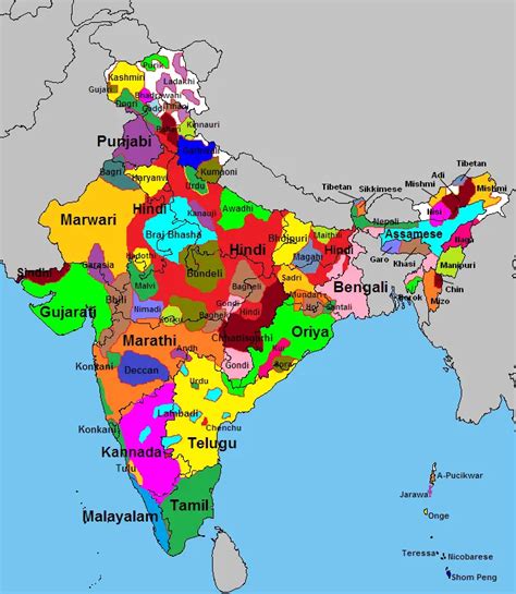 22 Scheduled Languages Of India | 4 Epic Language Families