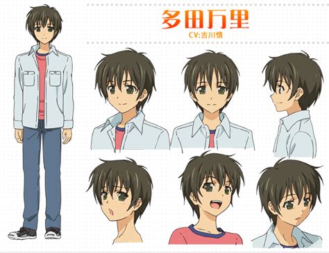 Update 80+ golden time anime characters - in.coedo.com.vn