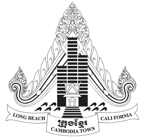 Cambodia Town