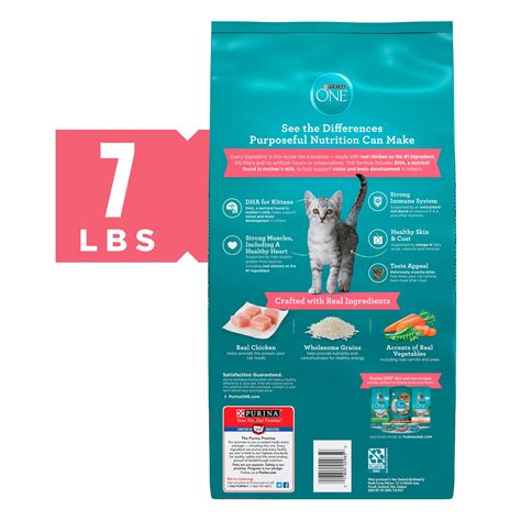 Purina ONE Healthy Kitten Formula Dry Kitten Food - 7 lb. Bag | eBay