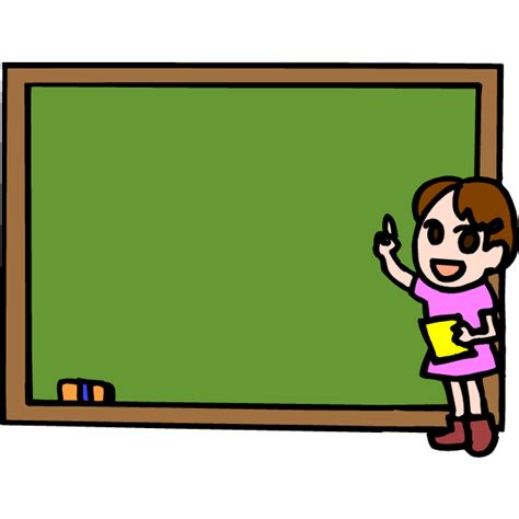 Board Classroom Cartoon Background - angrylittlebunnyofdoom