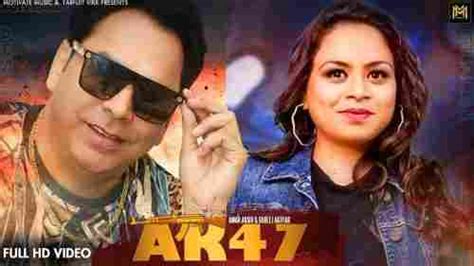 AK 47 Lyrics Gurlez Akhtar - Wo Lyrics
