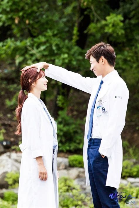 Park Shin Hye Drama Doctor