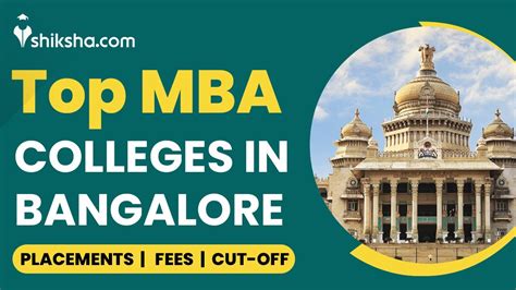 Best MBA colleges in Bangalore | Top MBA colleges in Bangalore | CAT ...