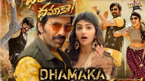 Dhamaka 2022 Telegu Movie || Ravi Teja, Jayaram, Sree Leela || Dhamaka Movies Full Facts, Review ...