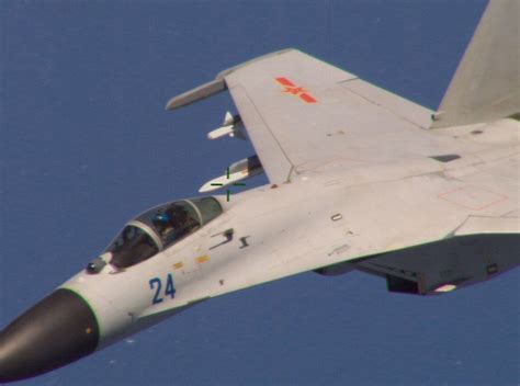 Chinese fighter jet and US military plane nearly collide — Radio Free Asia