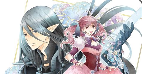 Yen Press Announces Digital Simulpub of the Sugar Apple Fairy Tale Manga