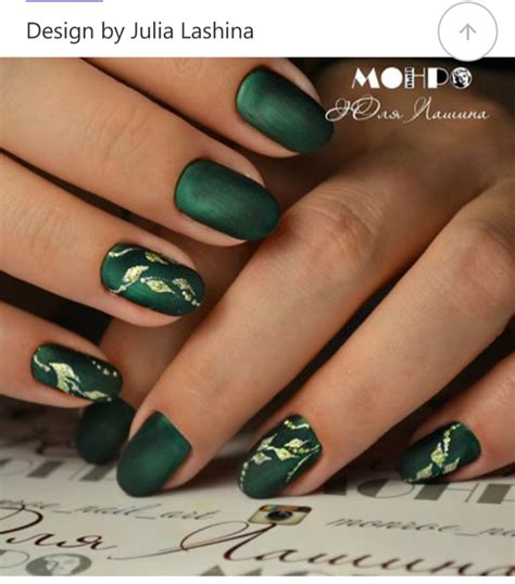 Green gold nail