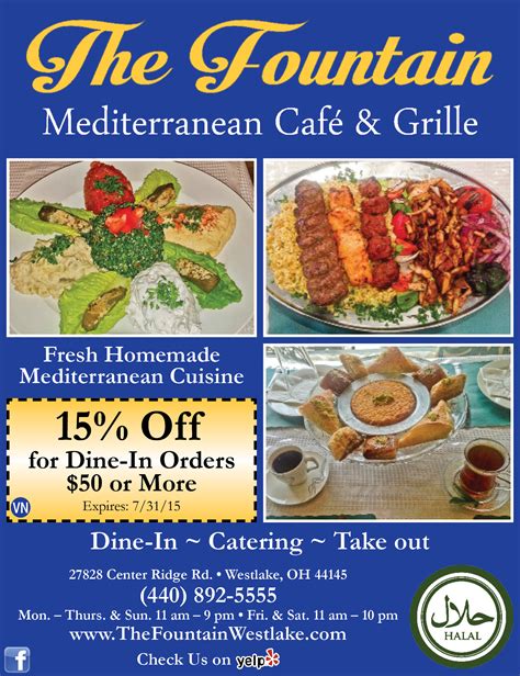 The Fountain Cafe & Grille: A Middle Eastern Menu Rich in Tradition & Taste - The Villager ...