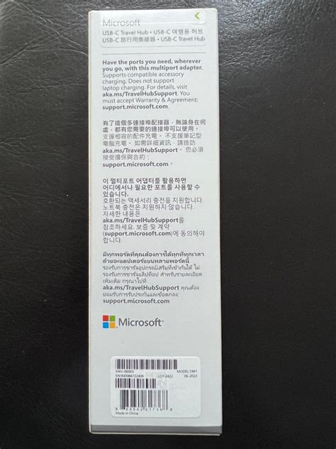 Microsoft USB-C Travel Hub, Computers & Tech, Parts & Accessories, Cables & Adaptors on Carousell