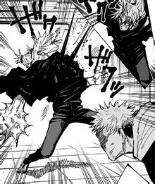 Idle Transfiguration | Jujutsu Kaisen Wiki | Fandom