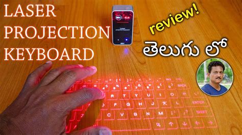 Laser Projection Keyboard Unboxing and Review in Telugu - YouTube