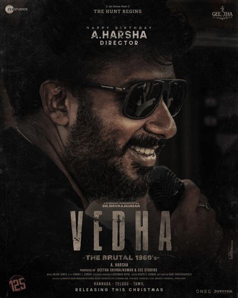 Vedha (2022)