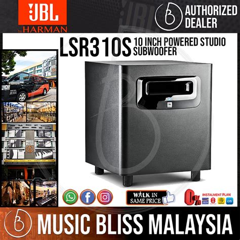 JBL LSR310S 10 Powered Studio Subwoofer (LSR-310S LSR 310S ...