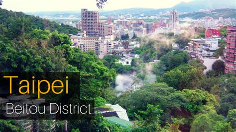 A Muslim's Guide to Taipei's Beitou District [Travel Destination]