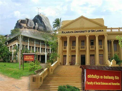 Four faculties of Rajarata University closed temporarily - Ceylon ...