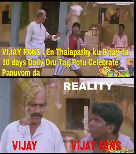 Actor Vijay Funny Meme Collections - Part-2 - Tamil MEME COLLECTIONS