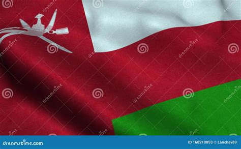 National Omani Flag Waving. Sign of Oman, 3d Illustration Stock ...