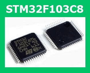 STM32F103C8 Datasheet - ARM-based 32-bit Microcontroller - ST