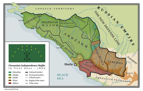 Circassia: The land, people, and brutal Russian genocide you've never heard of