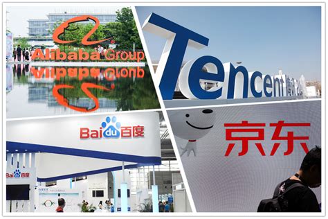 China's top 10 internet companies in 2019 | govt.chinadaily.com.cn