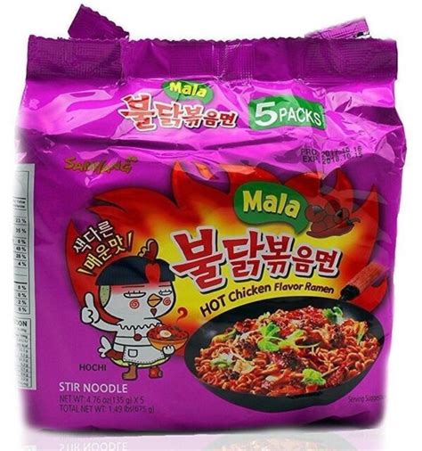 Samyang 4X Pink Spicy Mala Korean Ramen Fire Noodle Challenge~Multi Pack | eBay