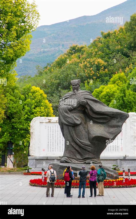 Zhuge Liang, statue, Baidicheng, White Emperor City, Yangtze River, China Stock Photo - Alamy