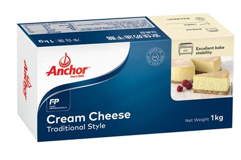 Top 12 Cream Cheese Brands Available in Malaysia 2024 | Latest 2024