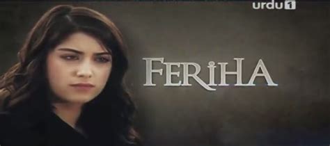 Matinee Show Time: Fariha drama Urdu 1 Episode 60 full Watch Online