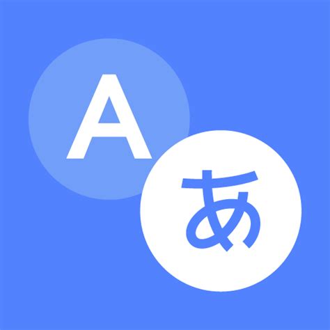 Translate- Language Translator - Apps on Google Play