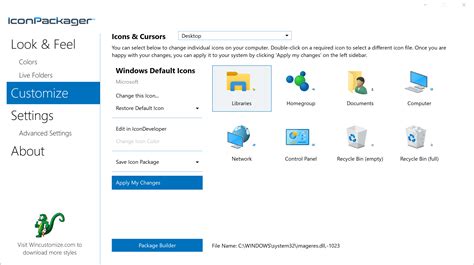 Change Icons in Windows 10 with IconPackager