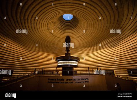 Israel Museum of the Dead Sea Scrolls in Jerusalem, Israel Stock Photo - Alamy