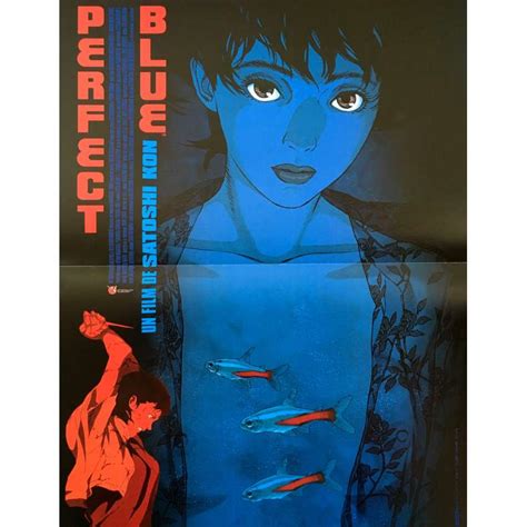 PERFECT BLUE Movie Poster