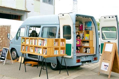 BOOK TRUCK: mobile truck bookstore, let you buy books in the park ...