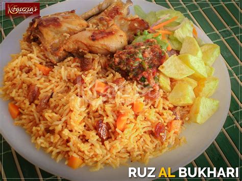 Ruz al Bukhari Bil Dajaj - Fauzia’s Kitchen Fun | Easy chinese recipes ...