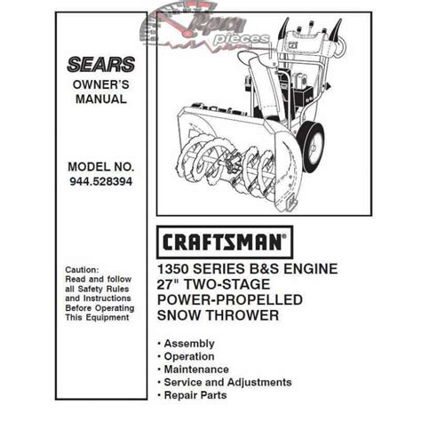 Craftsman snowblower Parts Manual 944.528394