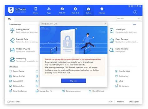 How to Use 3uTools to Bypass MDM Lock [iOS 16 Supported]